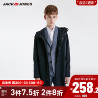 JackJones杰克琼斯官方outlets春季男士中长百搭休闲商务风衣外套