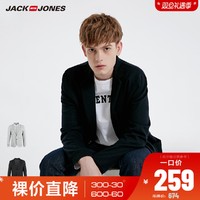 【30色西装合辑】杰克琼斯outlets男士商务休闲西装外套百搭韩版
