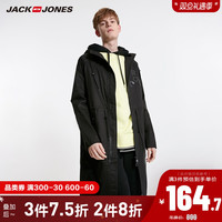 JackJones杰克琼斯outlets秋季男士连帽字母胶印纯棉长款风衣外套(175/96A/M、E40黑色)