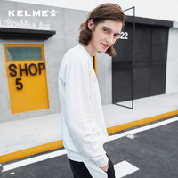 KELME卡尔美秋季新款男装运动卫衣休闲套头衫长袖T恤舒适圆领上衣（XL/180、白色 厚款）