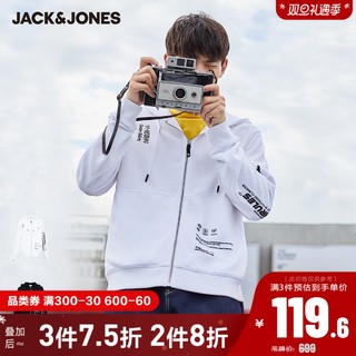 JackJones杰克琼斯outlets科技面料保暖透气刺绣卫衣外套百搭男士（180/100A/L、E42黑色）