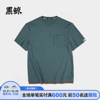 黑鲸下摆拼接设计短袖T恤男夏季热卖贴袋装饰短t