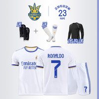 21/22皇马球衣C罗足球服姆巴佩长袖训练服运动套装男成人定制队服（M、19/20皇马主场9号本泽马）
