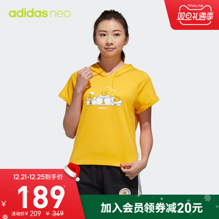 阿迪达斯官网adidas neo蛋黄哥联名款女装运动套头衫GL7233GL7234（A/S、金/金）