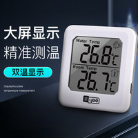 鱼缸温度计电子数显led水温计水族专用鱼缸高精度防水草缸测水温