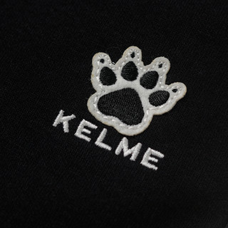KELME/卡尔美运动卫裤男针织长裤复古休闲收口小脚裤宽松训练裤（XXL、红色）