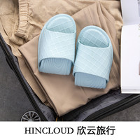 沙滩鞋男可折叠拖鞋旅行飞机便携女旅游酒店户外成人游泳洗澡拖鞋