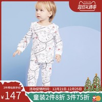 英国mothercare婴儿套装男女儿童宝宝秋衣 新款宝宝睡衣2件装（73cm(73/44) 、SB210）