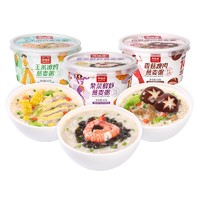海福盛 紫菜鲜虾+玉米滑鸡+香菇瘦肉  冻干粥 3杯组合装 共128g