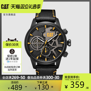 美国CAT卡特欧美正品手表男士手表镂空机械设计石英表天机系列M14（CAT-M14ABDB-19）