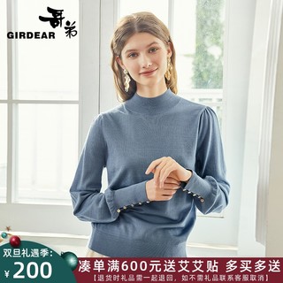 哥弟2021新款羊毛冬季内搭针织打底衫中高领泡泡袖毛衣女A300779