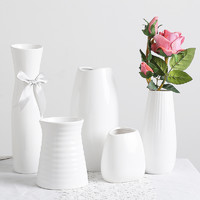 新中式陶瓷花瓶白色水培客厅家居简约北欧装饰品绿萝桌面插花摆件（素夏中号-白色）