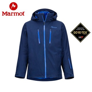 Marmot/土拨鼠秋冬新款户外男GORE-TEX防风三合一冲锋衣V84200（XL、北极蓝2975）