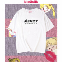 KISSMILK新款大码女装美少女壮士创意文字设计图案印花T恤宽松夏（US22、姜黄色）