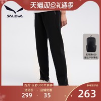 SALEWA沙乐华户外针织长裤女士情侣秋季运动休闲直筒裤子男（3XL、藏青-男款）