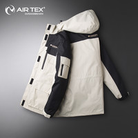 英国亚特户外冲锋衣秋冬三合一可拆卸两件套防水登山服男防风外套（S、女-炭黑色【单外套无内胆】）