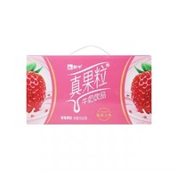 临期品：MENGNIU 蒙牛 真果粒 草莓味 250mL*12盒