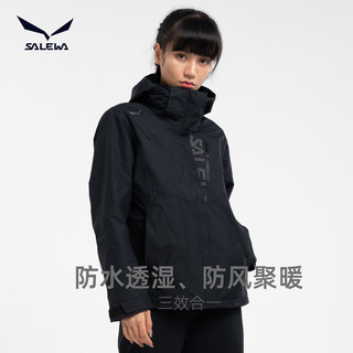 SALEWA 沙乐华 三合一套绒冲锋衣女户外秋季情侣保暖防风防水外套男（3XL、藏蓝-男款）