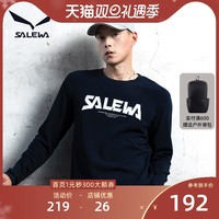 SALEWA沙乐华德国户外运动长袖T恤男士休闲宽松圆领运动长袖T恤（2XL、藏青）