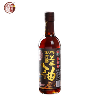 老榨坊 纯芝麻香油 200ml