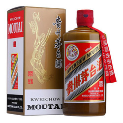 MOUTAI 茅台 飞天茅台 精品 53%vol 酱香型白酒 500ml 单瓶装