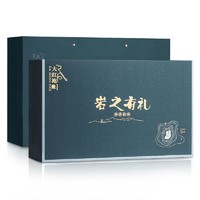 有券的上：岂茗 武夷山大红袍   礼盒装250g