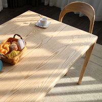 清木堂全榫卯实木长方形餐桌白蜡木原木日式定做客厅设计师吃饭桌