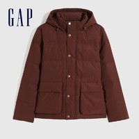 Gap男装纯色简约连帽羽绒服   新款时尚休闲潮流外套男（175/88A(XS)、红棕色）