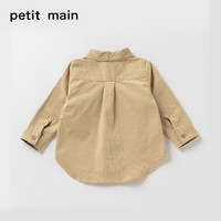 PETIT MAIN petitmain男童衬衫2021秋季新款灯芯绒儿童上衣学院风中小童衬衫