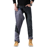 VANCL 凡客诚品 20211205 男士牛仔裤