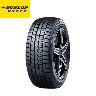 DUNLOP 邓禄普 WM02 轿车轮胎 运动操控型 185/60R15 84S