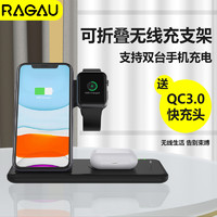 手机耳机手表四合一无线充电器多功能适用苹果12/iwatch/airpods