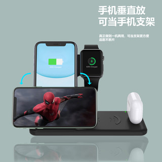 手机耳机手表四合一无线充电器多功能适用苹果12/iwatch/airpods（【黑色】手机/手表/耳机四合一★送type-c5A快充线★12个月免费换新）