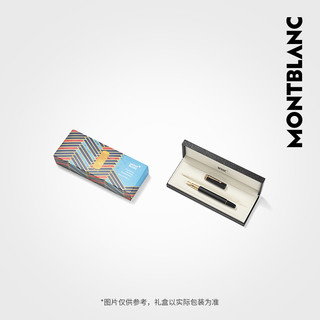 【圣诞礼物】Montblanc/万宝龙全新传承系列埃及迷情特别款墨水笔