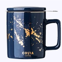 88VIP：咖世家咖啡 陶瓷茶杯 355ml