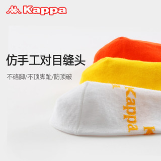 21秋冬新品Kappa/卡帕情侣彩色字母logo印花透气抑菌袜子男