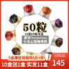 原装进口心想甄选jacobs Lor咖啡胶囊意式50粒(兼容雀巢NES心想