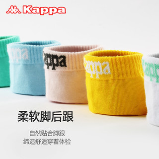 21秋冬新品Kappa/卡帕情侣彩色字母logo印花透气抑菌短筒袜子女TK（均码（34-39）、马卡绿/质白/麦黄/黑色）