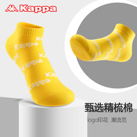 21秋冬新品Kappa/卡帕情侣彩色字母logo印花透气抑菌短筒袜子女TK
