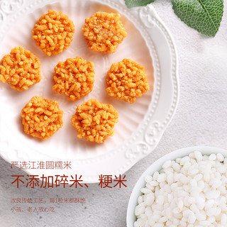 LIRAY 粮悦 休闲零食手工海鲜糯米锅巴60g/袋