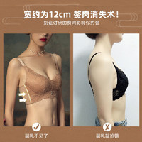 内衣女小胸聚拢无钢圈文胸收副乳防下垂薄款大胸显小套装上托胸罩