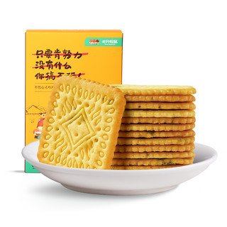 三只松鼠 鸡汤小饼 鸡汁葱香味 180g