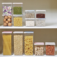 厨房密封罐收纳盒粮食食品零食透明储存罐坚果干货五谷杂粮储物罐（小号粉+米掀盖款530ML）