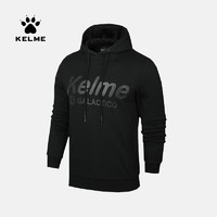 KELME卡尔美运动卫衣男连帽潮流套头衫长袖休闲运动服（2XL、黑色）