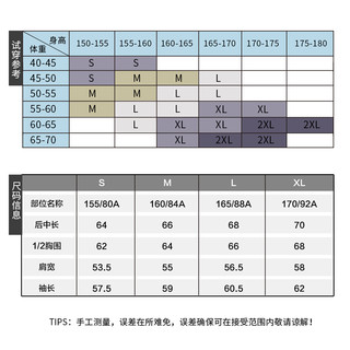 KELME卡尔美冬季新款羽绒服女保暖防风时尚休闲外套36842003（M/160、红色）