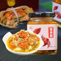 风马牛 蟹黄酱108克(50%蟹黄)