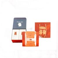 Unichi 玫瑰胶原蛋白小熊软糖 60粒*2瓶