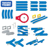 TAKARA TOMY 多美 普乐路路电动火车轨道配件R系列创意拼搭轨道工程玩具
