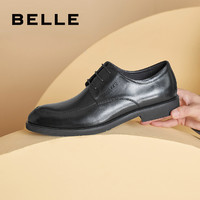 直播间会员专享双11预售-BELLE/百丽秋季牛皮革商务男鞋39851CM9