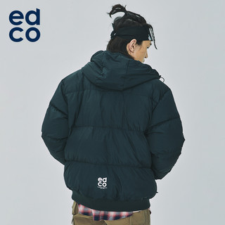EDCO艾德克男士白鹅绒羽绒服保暖防寒服90%白鹅绒700蓬加厚保暖（L、魅夜紫 700蓬白鹅绒）